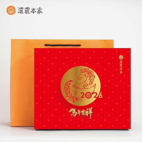 【馬年禮盒】包種茶花生牛軋糖、紅茶核桃糕、包種茶糖